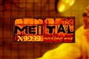 Mental Online Slot